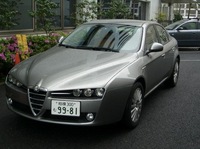 第264回：「アルファ159」を勝手に断罪もっと“マラドーナテイスト”を!?（小沢コージ）