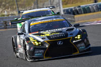 新田守男／中山雄一組のNo.96 K-tunes RC F GT3。今回はGT300クラスでもレクサスのマシンが勝利した。