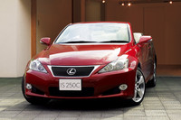 レクサスIS250C