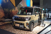 2024年秋にクロスオーバースタイルの新モデル投入がウワサされている、「スズキ・スペーシア」と「ホンダN-BOX」。そういえばスズキは、「東京オートサロン2024」で、ずいぶんアウトドア風味の濃い「スペーシア」のコンセプトモデルを出していたような……。