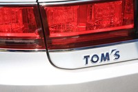 TOM'Sセンチュリー（FR/CVT）【試乗記】の画像