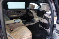 5台限定　オーロラをイメージした特別な「メルセデス・マイバッハS680」発売の画像