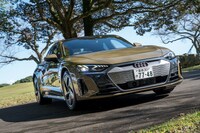 アウディe-tron GTクワトロ