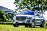 2023年12月に上陸した改良型「メルセデス・マイバッハGLS600 4MATIC」。ベースとなったメルセデス・ベンツのフラッグシップSUV「GLS」のマイナーチェンジモデルも同時に販売が開始された。