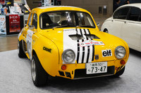 ユニークだけれど迫力満点な造形が目を引く、ビッグキャットエンジニアリングの「ルノー・ドーフィン1600レーシング」。