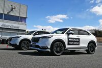 第781回：今年で誕生30年！ ホンダの純正用品ブランド「モデューロ」の新製品を試す