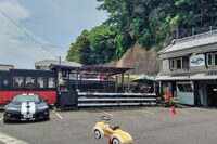 続きまして、同好の先輩S氏と三浦のリバイバルカフェで快気祝い。