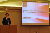 発表会の冒頭であいさつを述べる、日産自動車の川口 均 専務執行役員。