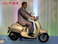 ホンダ、環境対応型スクーターを発売の画像