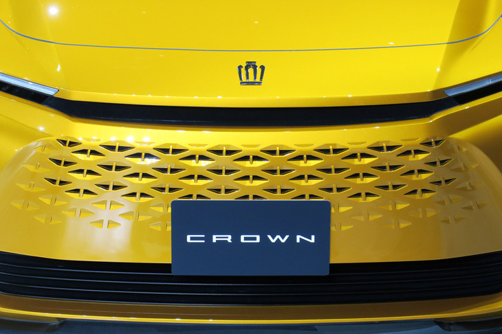 トヨタ・クラウン エステート（フロントグリル）