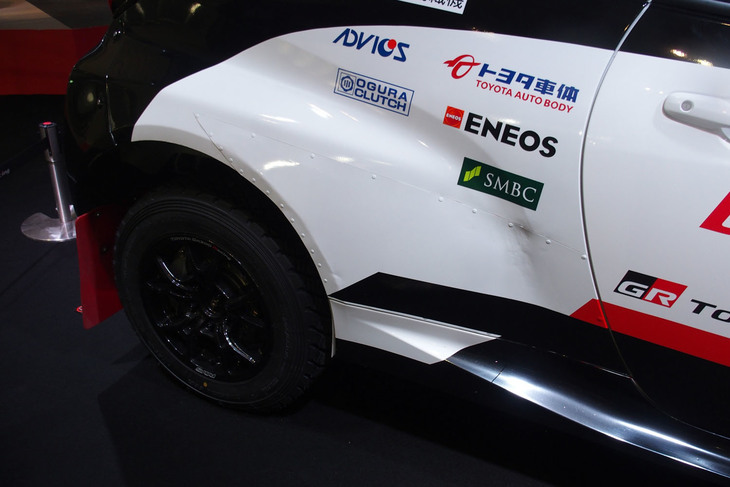 全日本ラリー選手権の2021年参戦車両「GR YARIS GR4 Rally」。