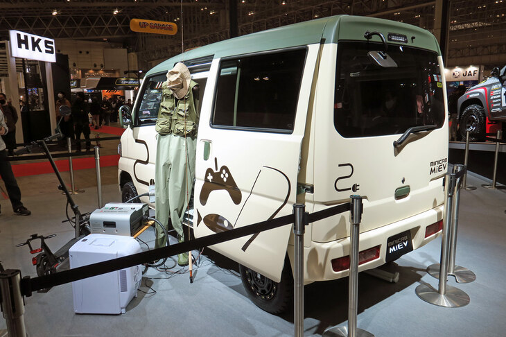 三菱ミニキャブ ミーブ B-Leisure Style II