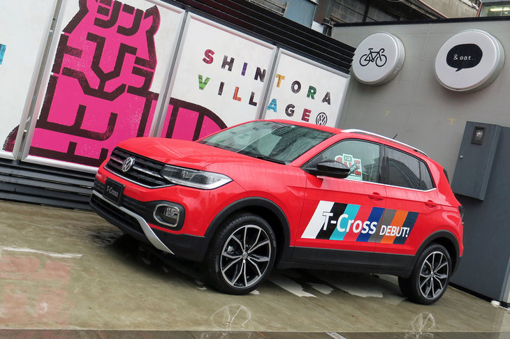 フォルクスワーゲンTクロスTSI 1stプラス（エクステリア）