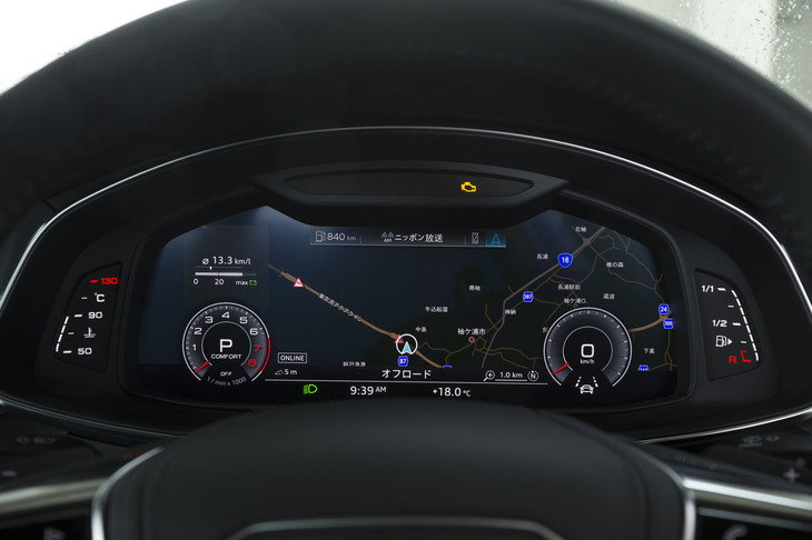 メーターパネルは「アウディバーチャルコックピット」と呼ばれる12.3インチの液晶タイプ。写真のようにカーナビのマップを表示することもできる。