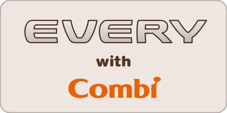 スズキ・エブリイどこでもベビールーム with コンビ（ロゴ）