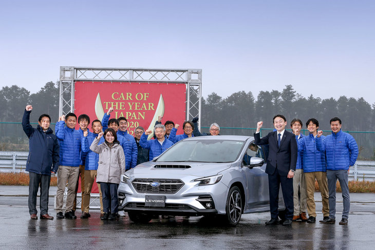 スバル・レヴォーグ