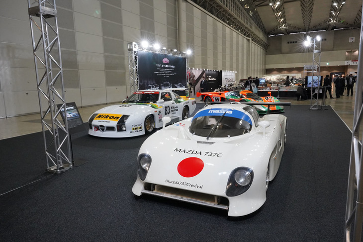 特別展示ブースの様子。