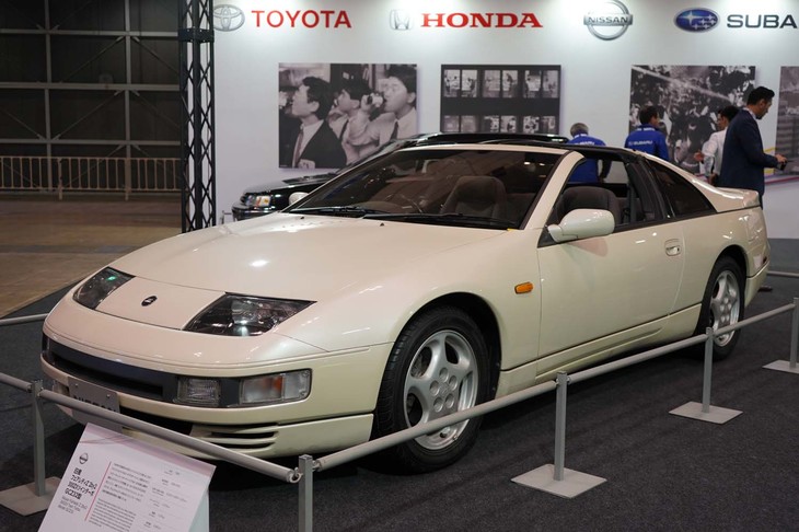 日産フェアレディZ（1989年）