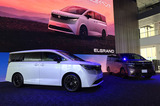 写真で解説する新型「日産エルグランド」