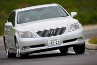 レクサスLS460 バージョンS（FR/8AT）／バージョンU “Iパッケージ”（FR/8AT）【試乗速報】