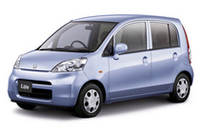 「ホンダ・ライフ」におトクな2つの特別仕様車