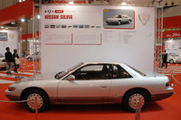 1988-1989　日産シルビアの画像