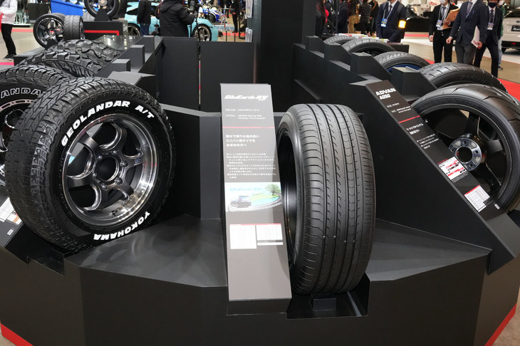 横浜ゴムブースの様子。