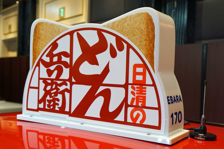 “あんどん”も特別なデザインとなっている。