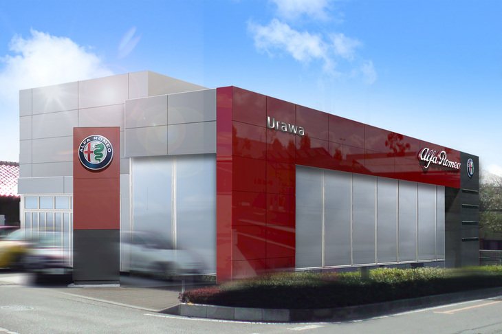 かつてFCAジャパンは、2016年から2018年にかけて、販売網の刷新を強力に推し進めていた。フィアット販売店でのアバルトの併売、アルファ・ロメオ専売店の大規模展開、ジープ全販売店への新CIの導入などが挙げられる。