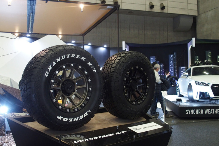 ダンロップ・グラントレックR/T