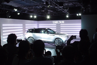 「レンジローバー ヴェラール」の一般公開イベント開催の画像