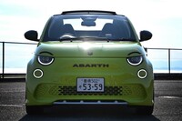 アバルト500eツーリスモ カブリオレ