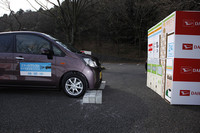 主にブレーキとアクセルの踏み間違いによる事故を想定した「誤発進抑制制御」。駐車場での前向き駐車などの妨げにならないよう、じんわりとしたアクセル操作には反応しない。