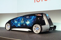 トヨタ、“つながる”コンセプトカー「TOYOTA Fun-Vii」を出展の画像