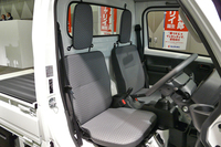 スズキ、11代目となる新型「キャリイ」を発売の画像