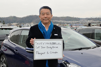 今回お話をうかがった、プジョー・シトロエン・ジャポン広報室長の城和寛さん。今回はプジョー＆シトロエンの最新事情のほか、マニュアルトランスミッションの楽しさについても熱く語っていただきました。