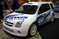 スズキ「イグニス･スーパー1600」