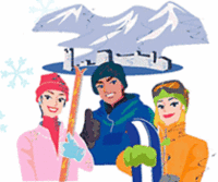 雪上ドライブとユーミンを苗場で同時体験の画像