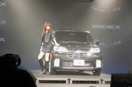 �X�o���̐V�^�u�f�b�N�X�v�̔��\��ɃT�v���C�Y�Q�X�g�I CM�ɏo������G�r�����o��I