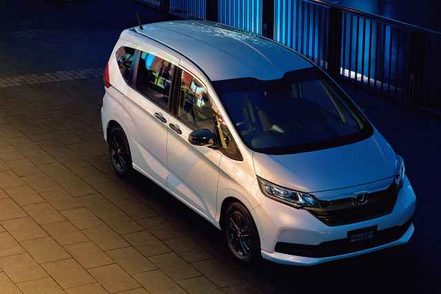 ホンダがコンパクトミニバン フリード を一部改良 特別仕様車 ブラックスタイル も登場 ニュース Webcg