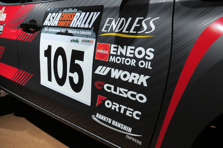 三菱トライトン ラリーカー“アジアクロスカントリーラリー参戦車”（レプリカ）