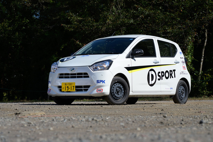 「ミラ イースtuned by D-SPORT Racing」は、ダイハツと共同でD-SPORTレーシングチームを運営する大阪のSPKが手掛けた、競技用のコンプリートカーだ。