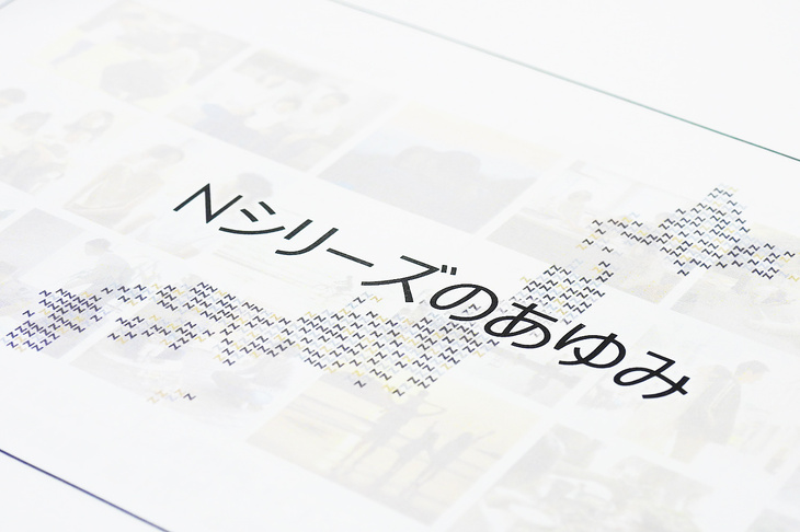 現行型「N-BOX」シリーズの報道資料。よく見ると、確かに日本地図が3色の「N」で構成されている！ N-BOXに第3のモデルがあることは、当初からこっそり示されていたのだ。