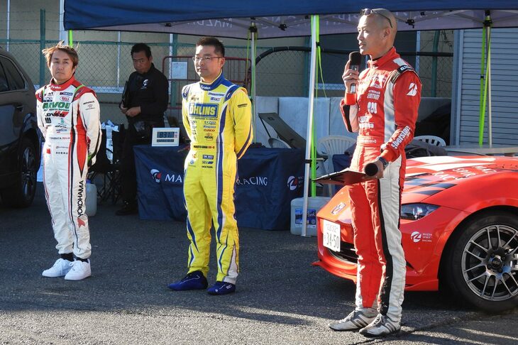 インストラクターを務める3人のレーシングドライバー。写真向かって左から、柴田優作選手、金井亮忠選手、河本晃一選手。