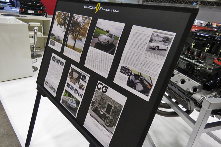 SHOP 9 Productionのブースの様子。