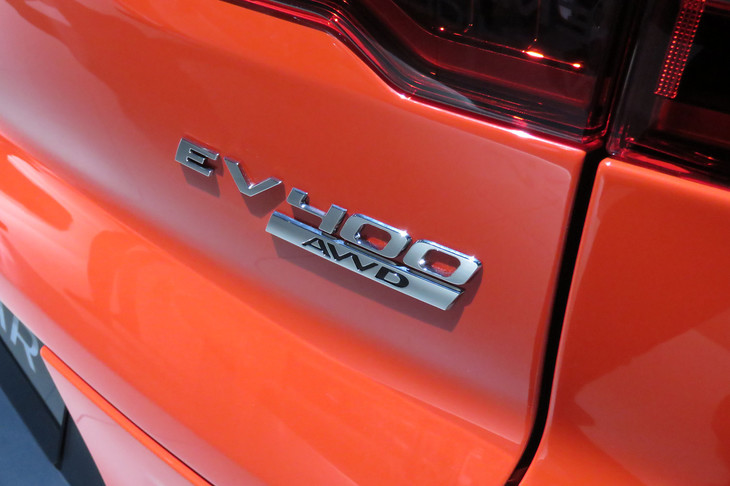 ジャガーIペース EV400