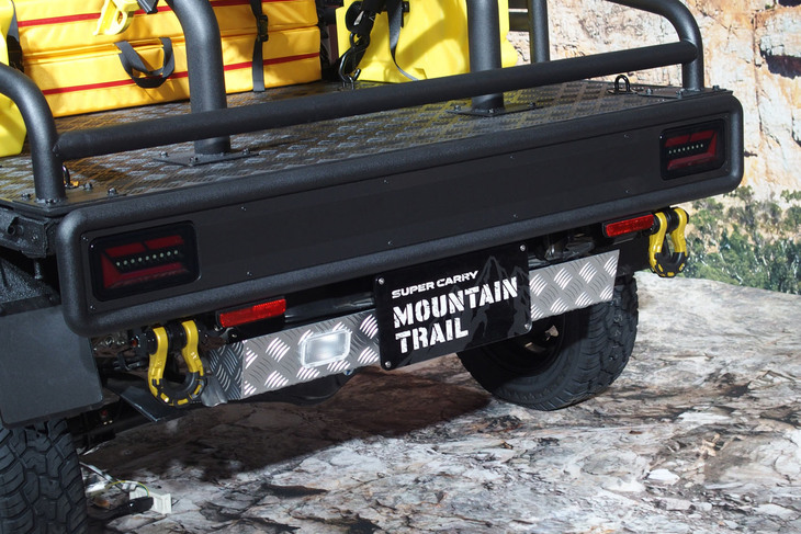 スーパーキャリイ マウンテントレイル