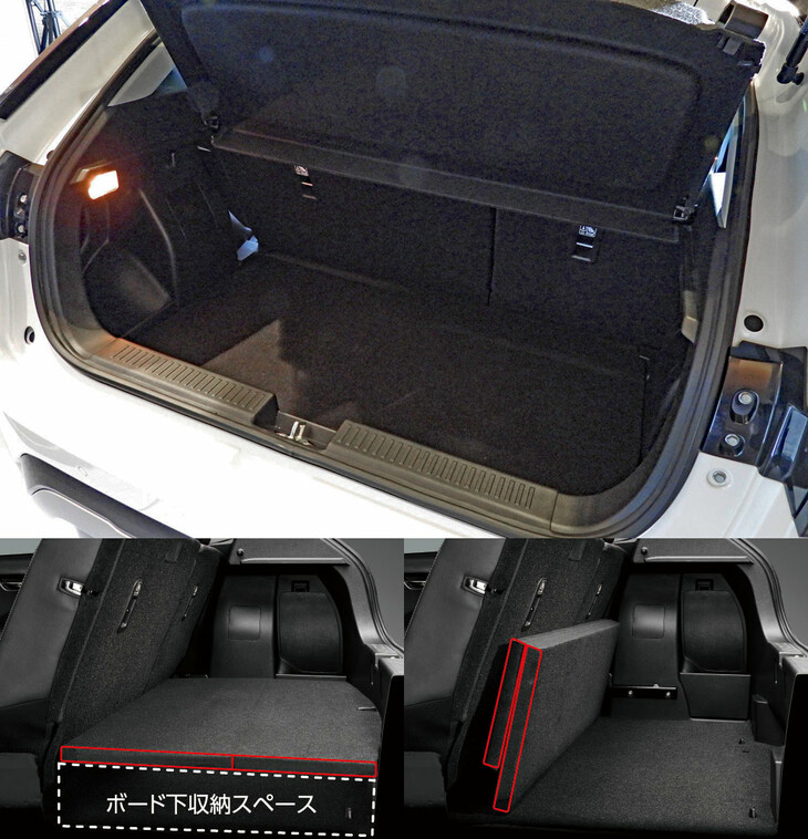 荷室容量はちょっと小さめの290リッター。日本仕様にはフレキシブルに使えるフロアボードが装備される。