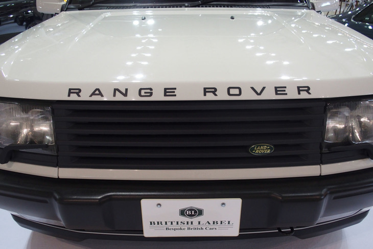 ランドローバー・レンジローバー4.6 HSE（2001年）／BRITISH LABEL