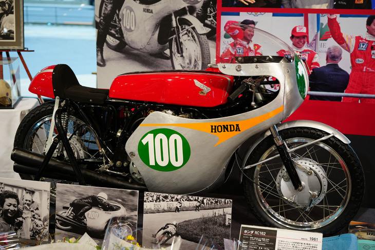 1961年のロードレース世界選手権 第2戦西ドイツGPで高橋さんが駆り、250ccクラスで初優勝を遂げた「ホンダRC162」。
